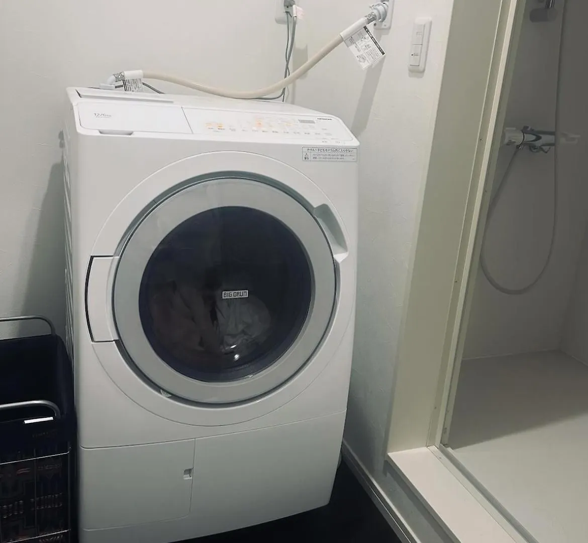 Hotel 嵐翁居らんおうきょ Ranohkyo Kyōto 0*,  Japan