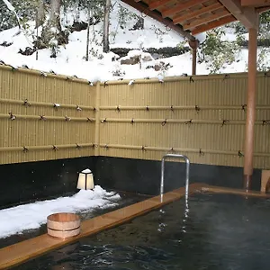 3* 旅館 湯元のお宿　民宿　大原山荘