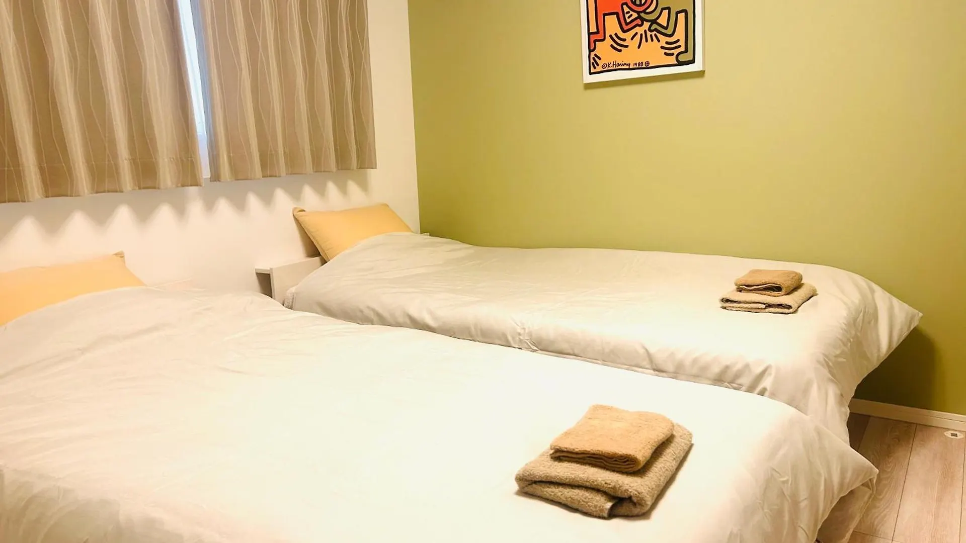 Guest house 嵐翁居らんおうきょ Ranohkyo Hotel Kyoto