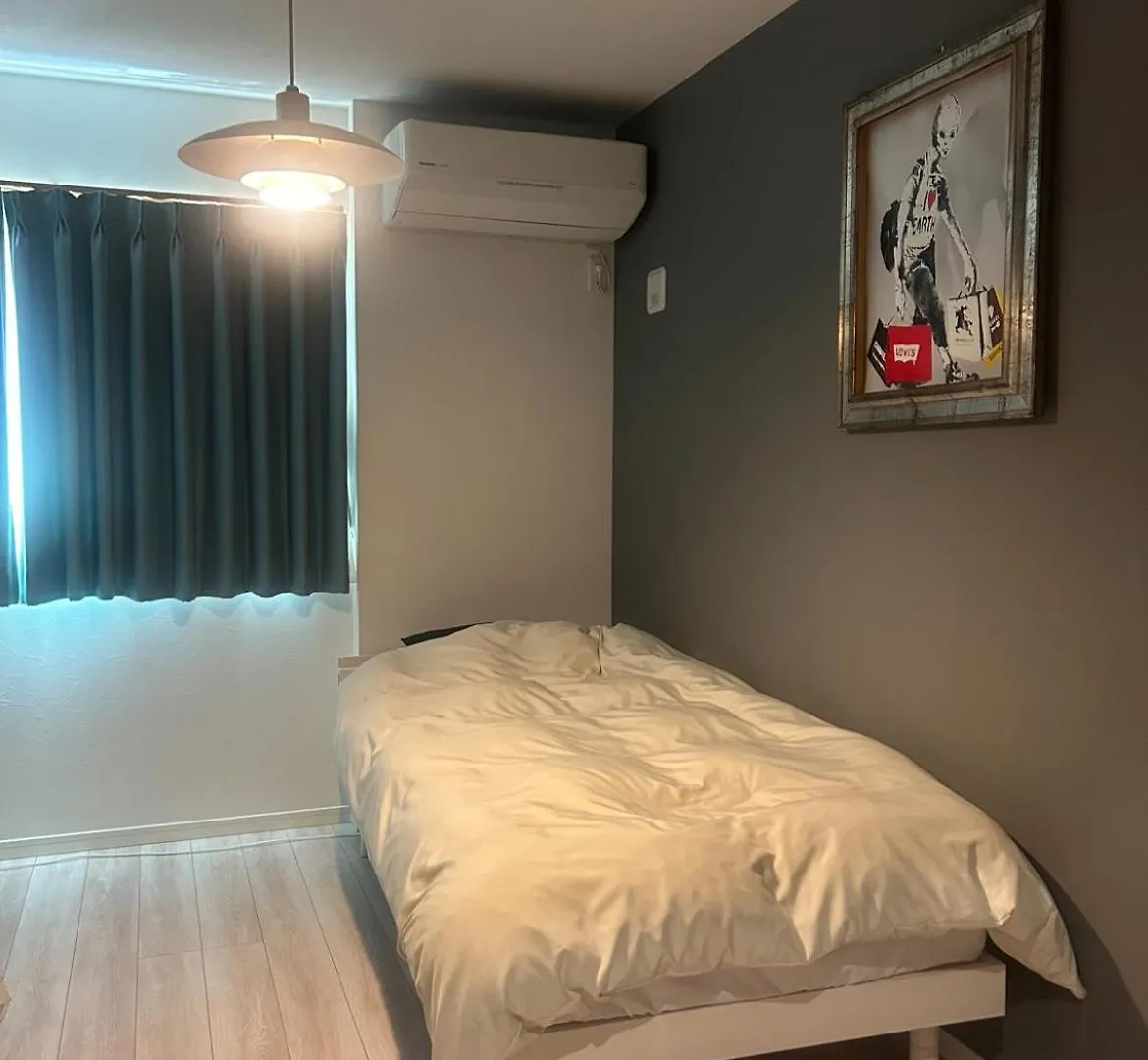 嵐翁居らんおうきょ Ranohkyo Hotel Kyoto Guest house